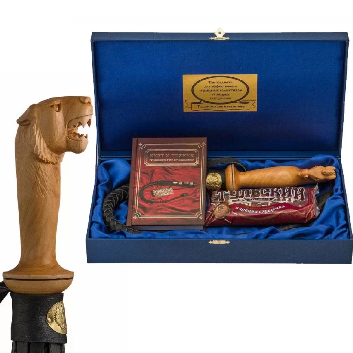 Подарочный набор "Кнут и пряник" с резной ручкой пума и книжкой